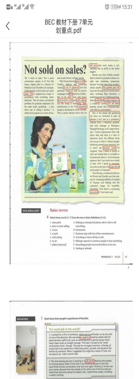 亚洲博彩平台推荐