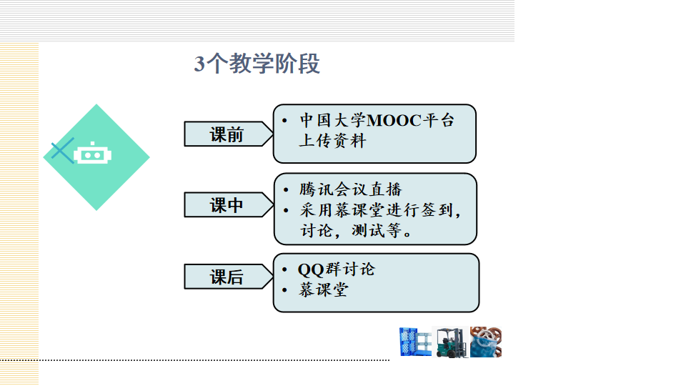 亚洲博彩平台推荐