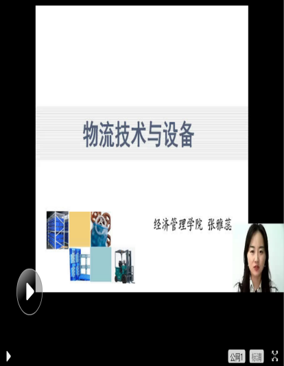 亚洲博彩平台推荐