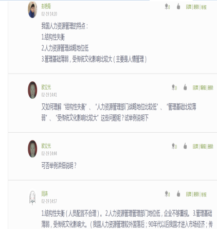 亚洲博彩平台推荐