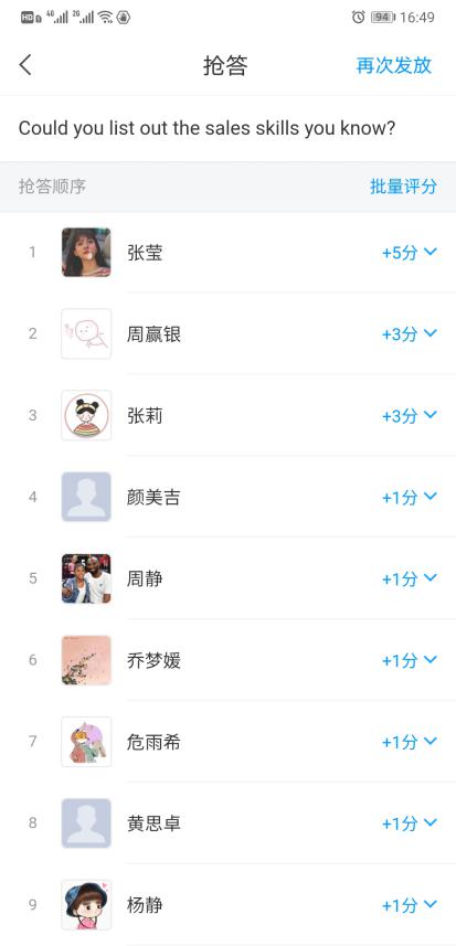 亚洲博彩平台推荐