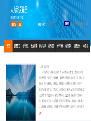 亚洲博彩平台推荐