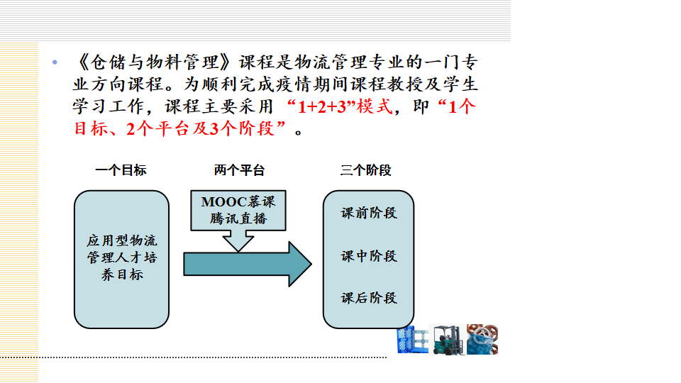亚洲博彩平台推荐