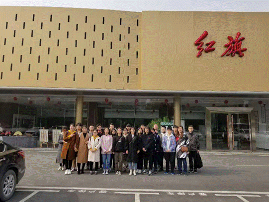 2019-03-12 18:59:12.431000