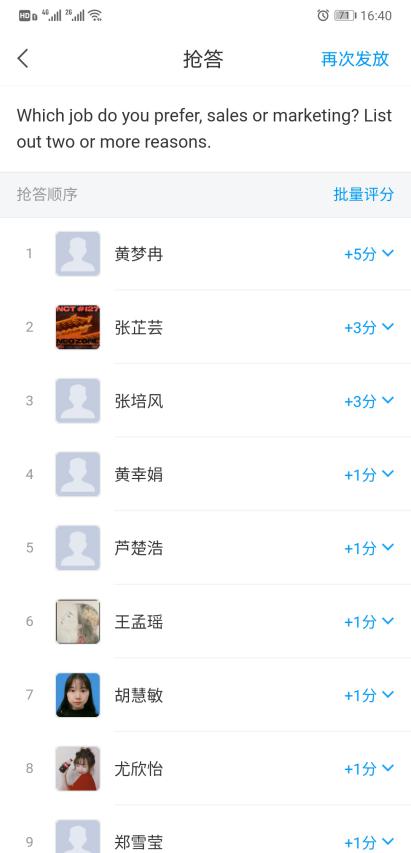 亚洲博彩平台推荐