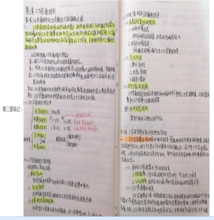 亚洲博彩平台推荐