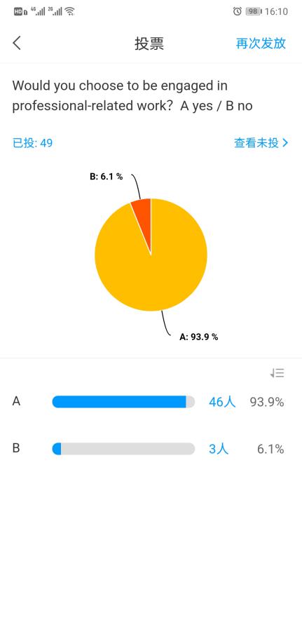 亚洲博彩平台推荐