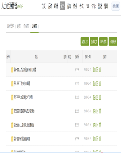 亚洲博彩平台推荐