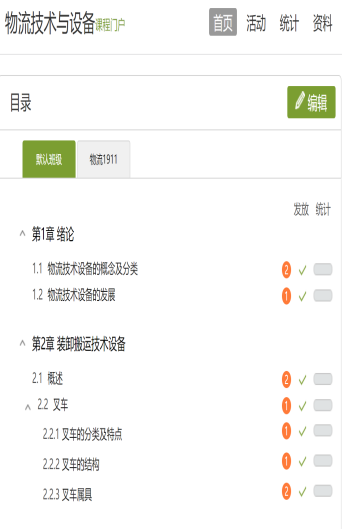 亚洲博彩平台推荐