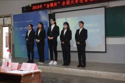 C:\Users\Administrator\Desktop\亚洲博彩平台推荐
案例大赛照片\DSC01332.JPG