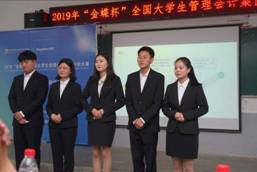 C:\Users\Administrator\Desktop\亚洲博彩平台推荐
案例大赛照片\DSC01324.JPG