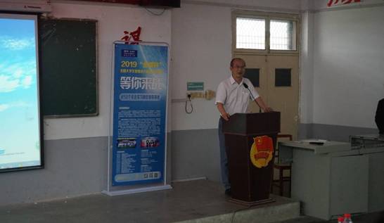 C:\Users\Administrator\Desktop\亚洲博彩平台推荐
案例大赛照片\DSC01291.JPG