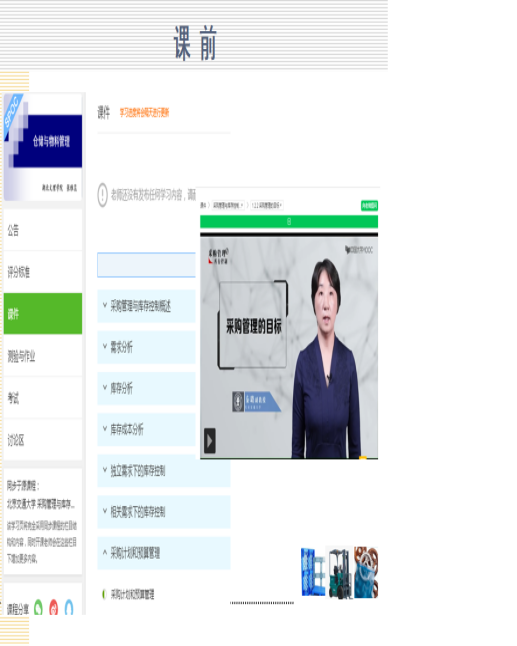 亚洲博彩平台推荐